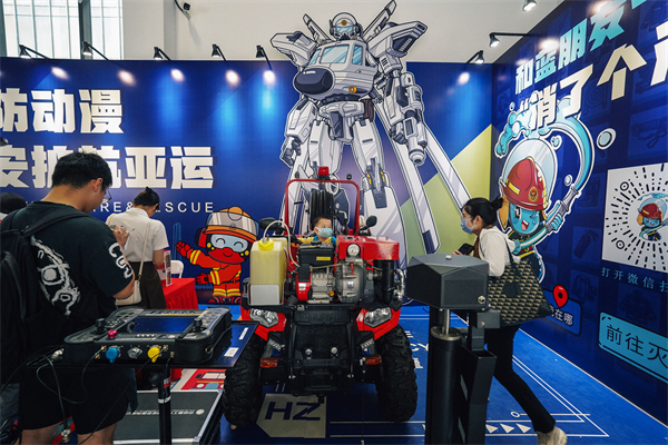 浙江消防卡通展位闪耀第十九届中国国际动漫节，安全知识“破圈”新尝试
