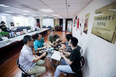 砥砺奋进的五年 | 探路粉丝经济 动漫开发的破局与新生