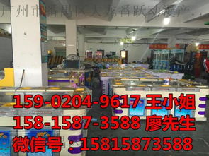 牛气冲天牛霸天下 探寻街机厅里的经典打鱼游戏套件