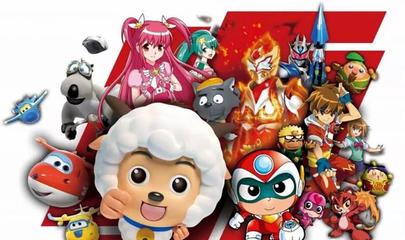 动漫衍生品市场迎来春天 晨光、奥飞等11家公司盈利过半，营收增长背后的开发逻辑